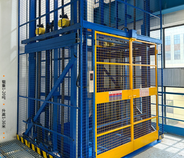 上犹食品厂室内货梯