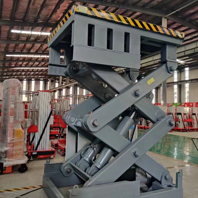 上犹剪叉式升降平台